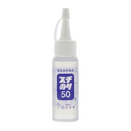 光栄堂スチのり50