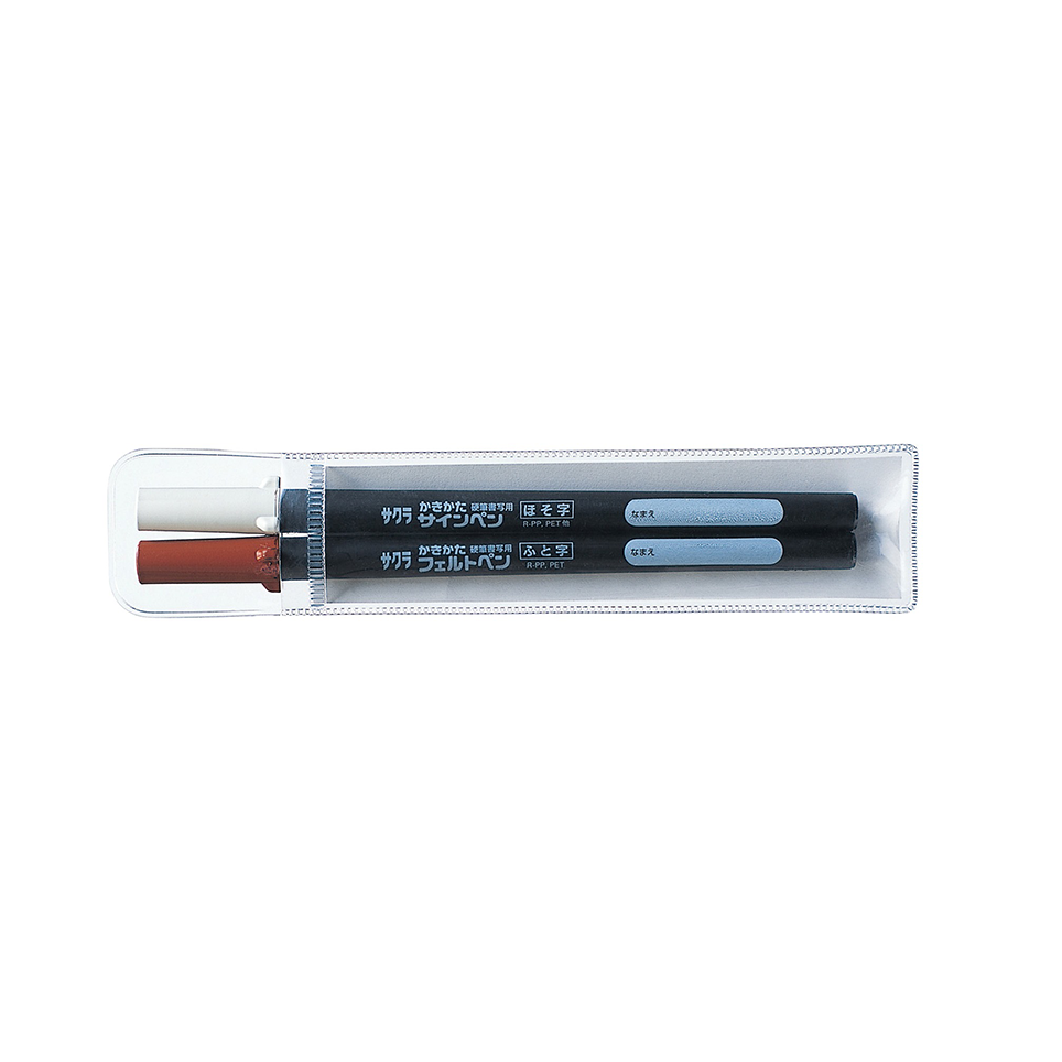 サクラクレパス　かきかたフェルトペン2本組　FK-2SM FK-2SL　細字・中字　細字・太字　