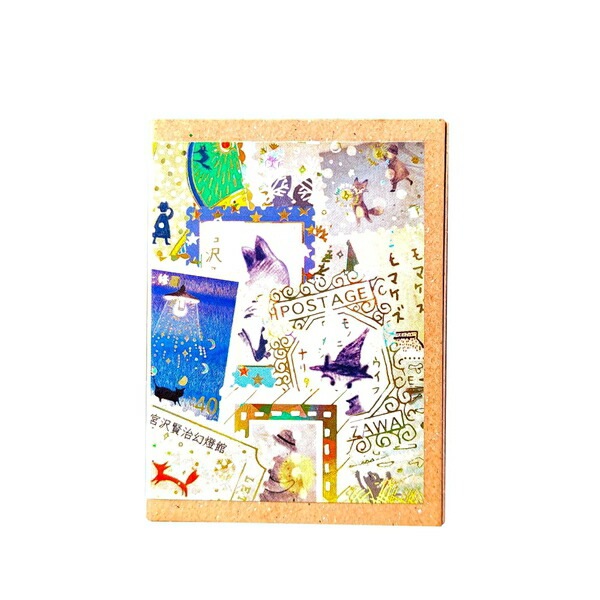 宮沢賢治幻燈館シール堂フレークシール　宮沢賢治幻燈館きらぴかフレークシール雨ニモマケズ/雪渡り／春と修羅ks-fb-10006フレークシール数量限定