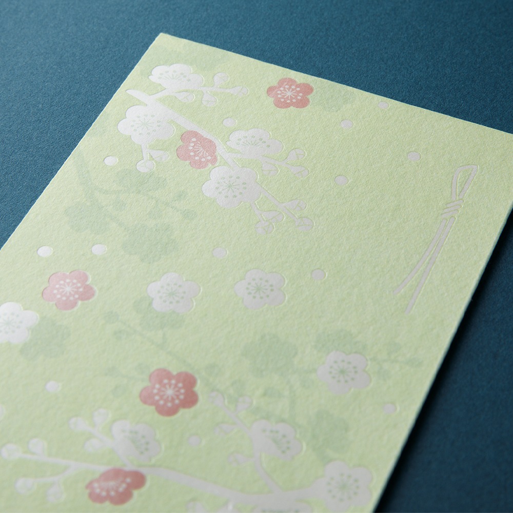 デザインフィルミドリ 金封588 のし袋 梅柄  25588006