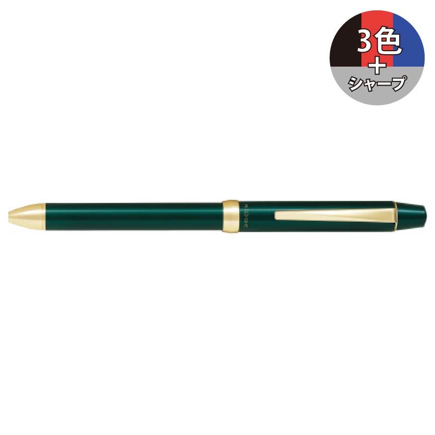 【美しさは機能となった。】パイロット 3+1リッジ RiDGE 3色 0.7 細字ボールペン＋シャープ0.5㎜ BTHRT5SR 多機能ペン 多機能筆記具