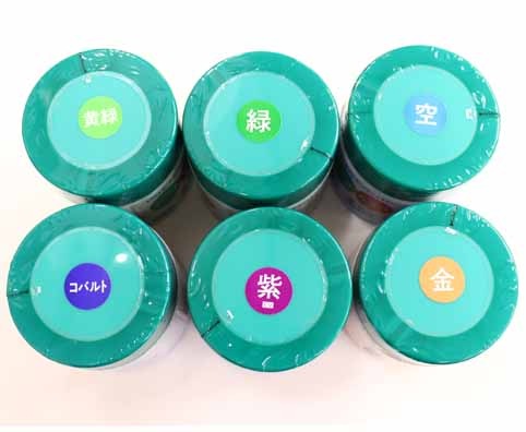 ターナーイベントカラー　170ml