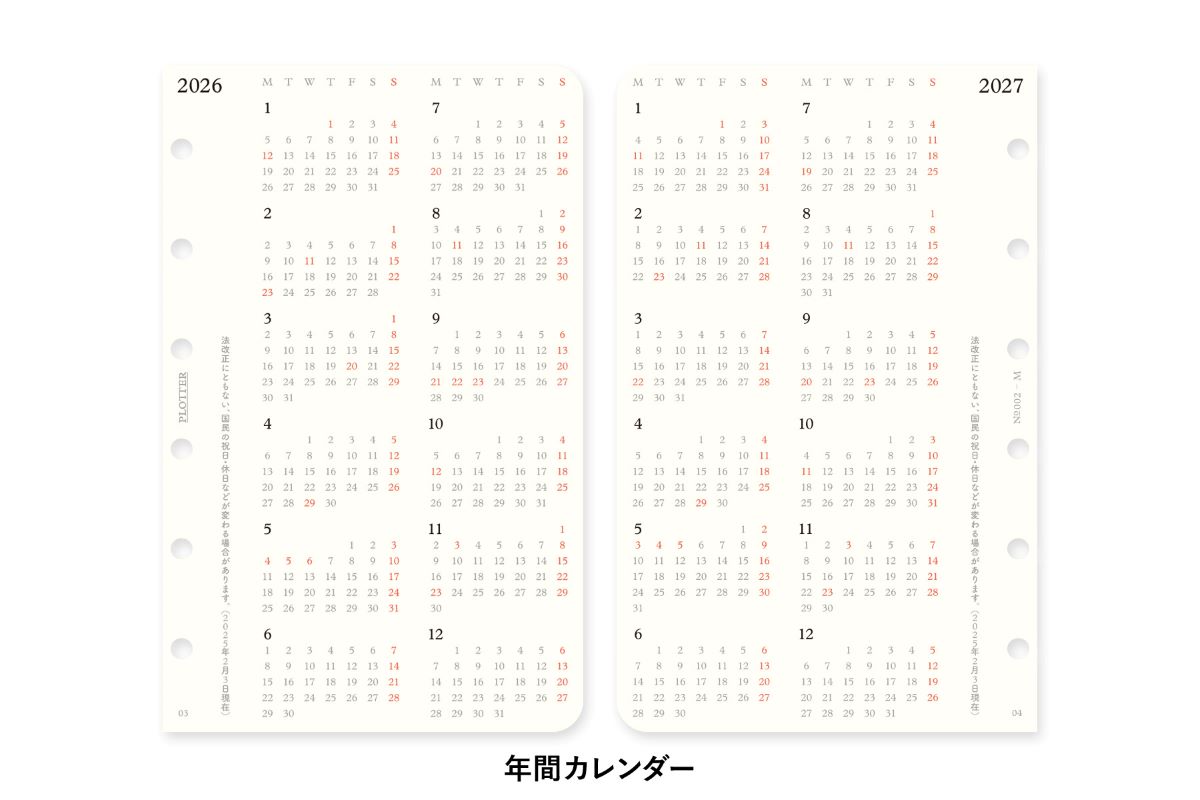 【2026年度版リフィル】 PLOTTER プロッター 002 リフィル 2026年版 週間レフト式 ミニサイズ 77718176 777-18176 2026年度版 システム手帳 リフィル 【数量限定】