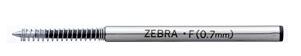ゼブラ油性ボールペン替芯F-0.70.7mm
