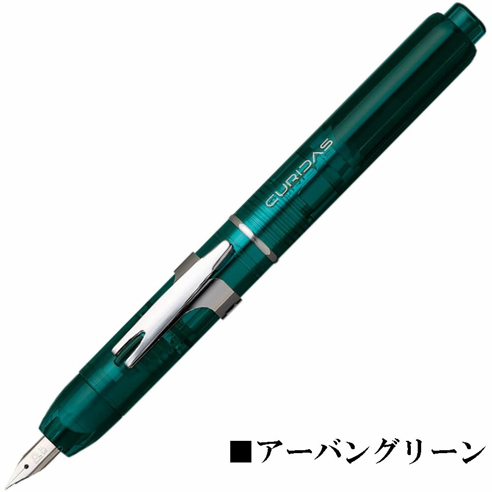 【後払い手数料無料】 新感触ボールペンや鉛筆のように気軽に誰でも仕えるノック式 筆記具