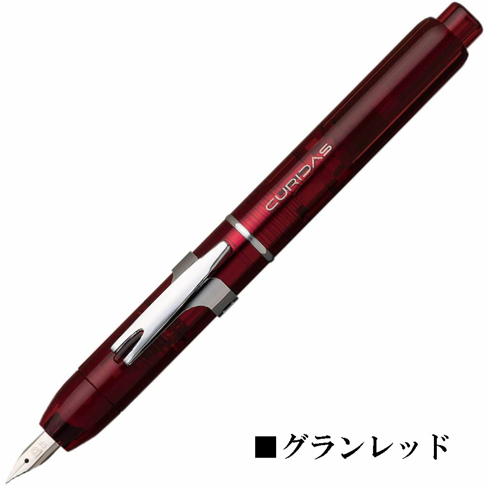 新感触ボールペンや鉛筆のように気軽に誰でも仕えるノック式