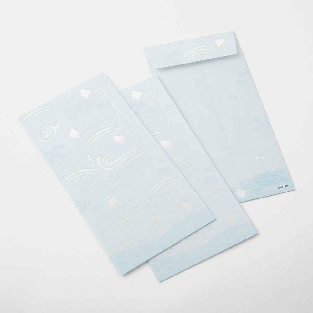 デザインフィルミドリ 金封589 のし袋 波千鳥柄  25589006