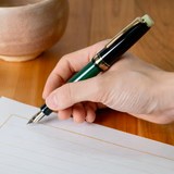 【限定商品】セーラー万年筆 世界のティータイム 万年筆 茶の湯 抹茶 中細（MF）11-3304-360 中字（M）11-3304-460 世界のTea time