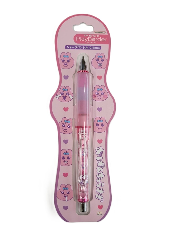パイロット×サンスター文具 シャープペンシル ドクターグリップ CL お