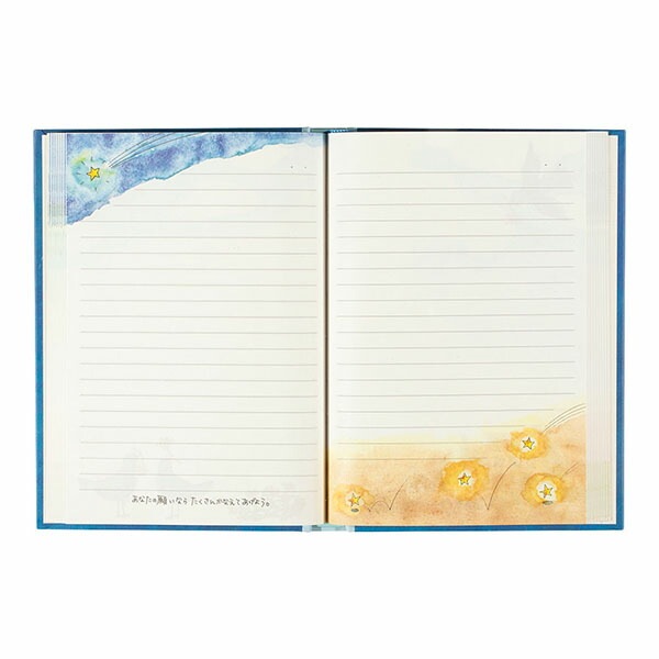 ミドリ日記　流れ星柄