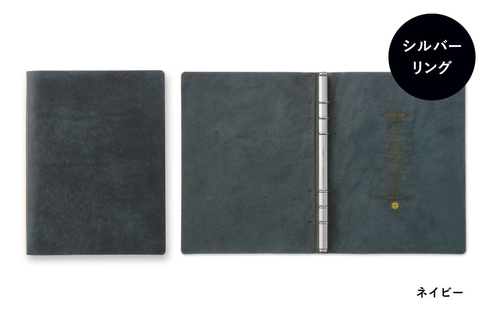【本場イタリアンレザー】 PLOTTER プロッター 5001 6穴リングレザーバインダー プエブロ A5サイズ 77716455 77716456 77716457 77716458 6穴リングレザーバインダー A5 【銀色：シルバーリング】
