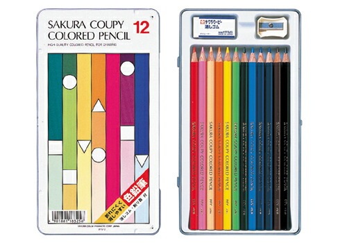 サクラクレパス クーピー色鉛筆 12色(スタンダード)