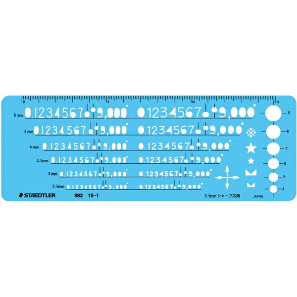 テンプレート数字定規982 15-1