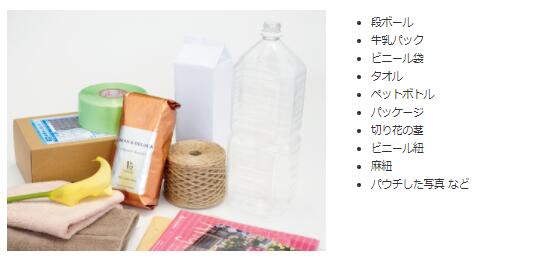 プラス　はさみ　フィットカットカーブチタンコート　50万回以上の切れ味＆サビにくい