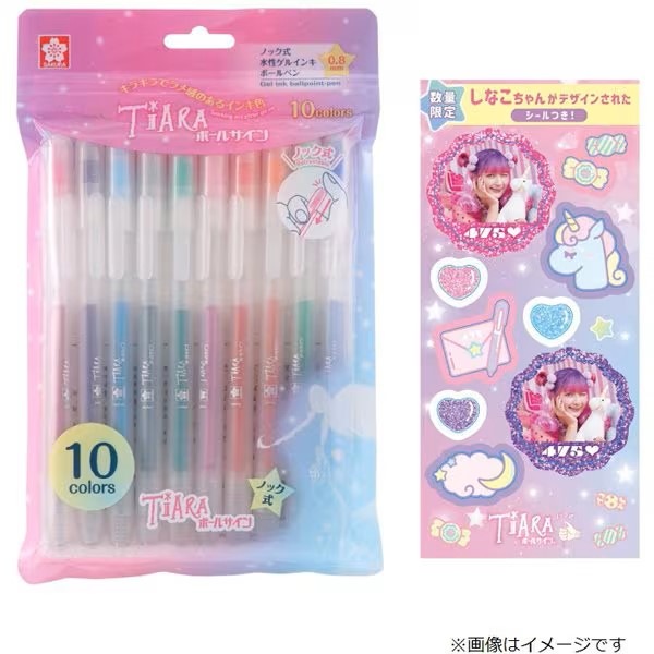 しなこちゃん シール付き】 サクラクレパス ボールサイン ティアラ