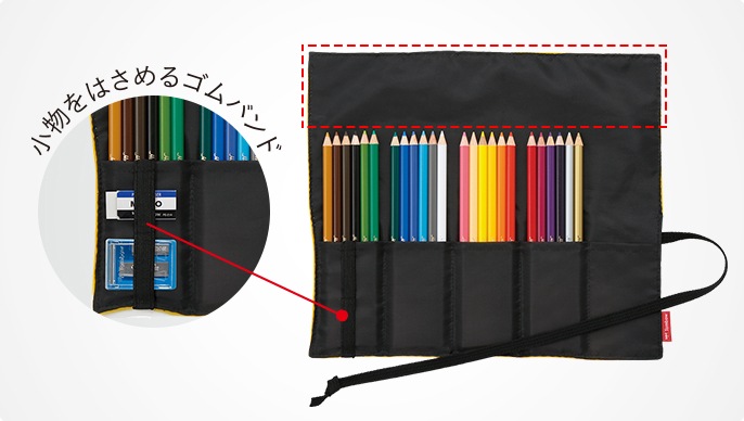 布製ロールケース入 トンボロールケース入色鉛筆 NQ 24色セット CR-NQ24C 【旅行先・ハイキング・カルチャースクールにオススメ】
