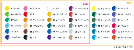 布製ロールケース入 トンボロールケース入色鉛筆 NQ 24色セット CR-NQ24C 【旅行先・ハイキング・カルチャースクールにオススメ】