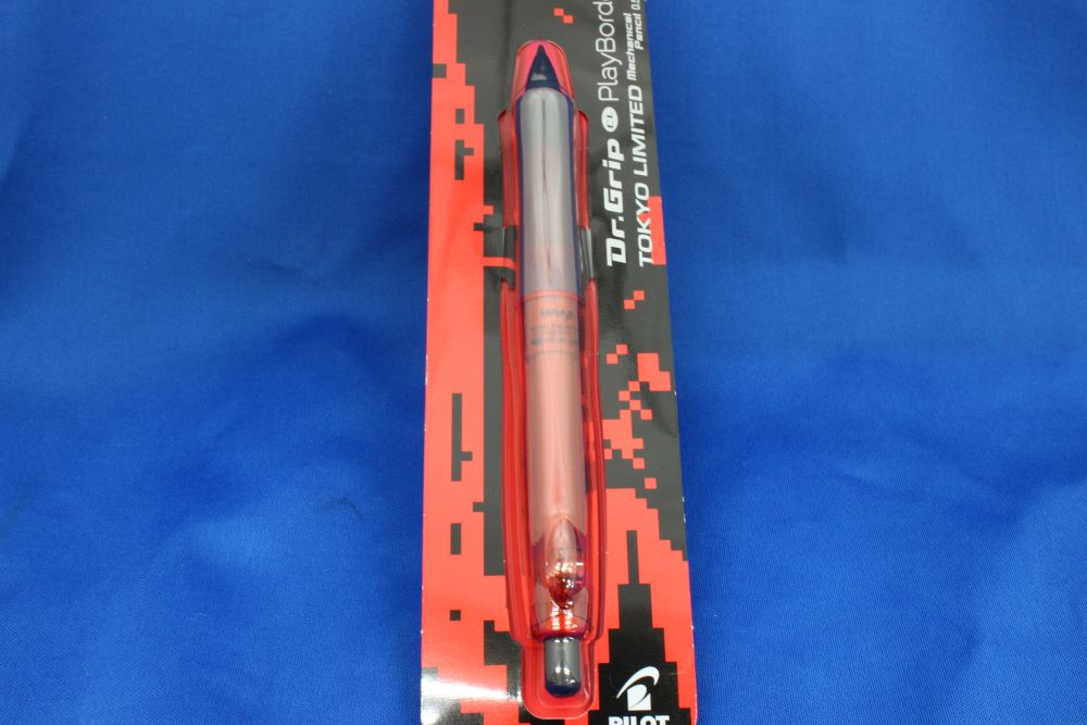 販売店舗限定商品】 パイロット Dr.Grip CL 東京限定カラー ドクター