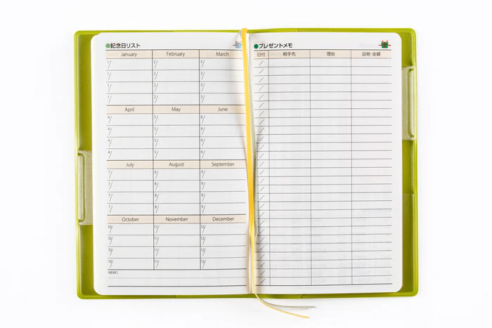 2026年1月始まり】 高橋書店 [No.156] T'mini （ティーズミニ） 7