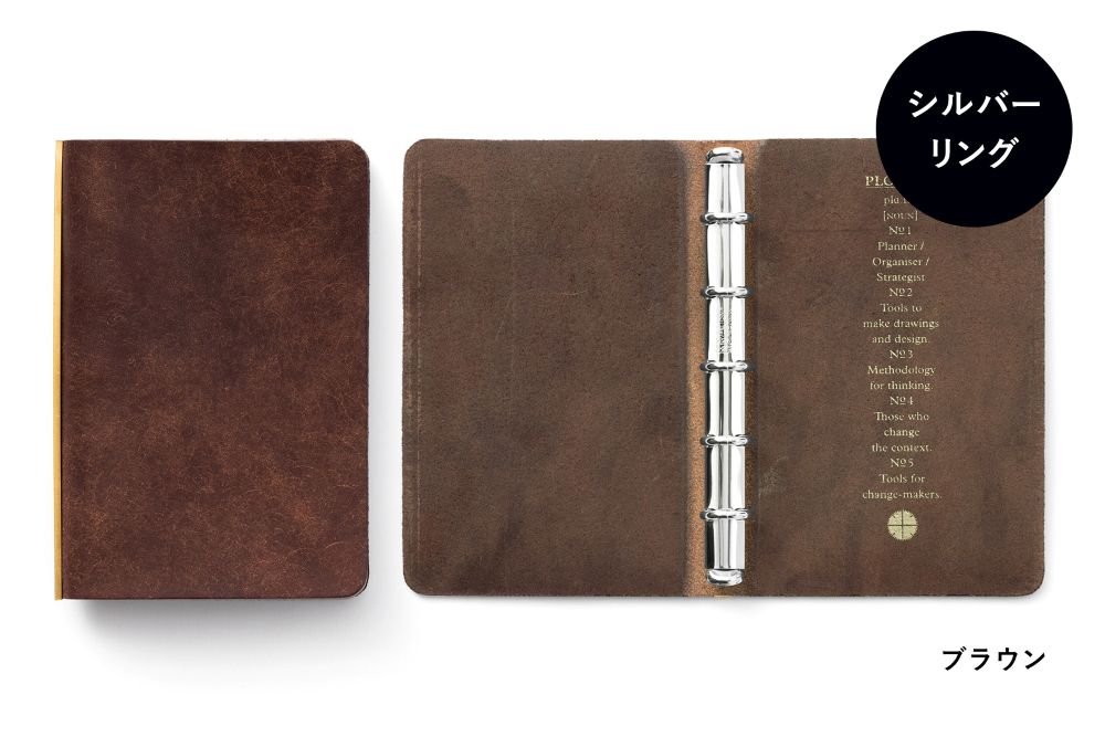 【本場イタリアンレザー】 PLOTTER プロッター 5001 5穴リングレザーバインダー プエブロ ミニ5サイズ 77717285 77717286 77717287 77717288 6穴リングレザーバインダー ミニ5 【銀色：シルバーリング】