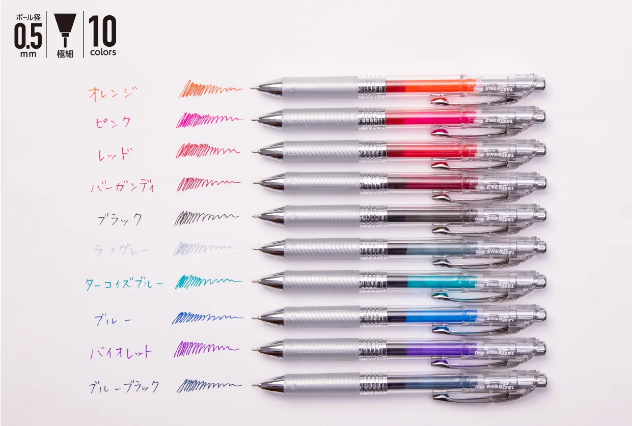 【大人のためのゲルインキボールペン】ぺんてる　エナージェルインフリー　BLN75TL　ゲルインキボールペン　0.5㎜<極細>
