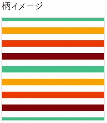 簡単ラッピングサンスター文具PIPEPA　ピペパ　ストライプS2273896魔法のラッピングペーパー