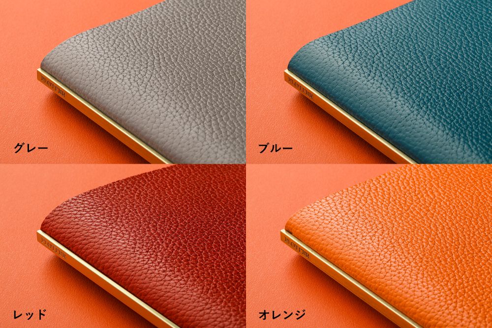 【オーセンティックレザー】 PLOTTER プロッター 5003 6穴リングレザーバインダー シュリンク A5サイズ 77716483 77716484 77716485 77716487 6穴リングレザーバインダー A5 【銀色：シルバーリング】