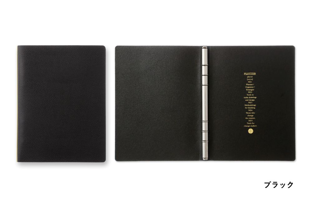 【オーセンティックレザー】 PLOTTER プロッター 5003 6穴リングレザーバインダー シュリンク A5サイズ 77716483 77716484 77716485 77716487 6穴リングレザーバインダー A5 【銀色：シルバーリング】