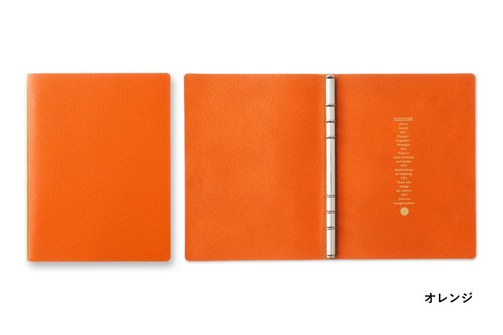 【オーセンティックレザー】 PLOTTER プロッター 5003 6穴リングレザーバインダー シュリンク A5サイズ 77716483 77716484 77716485 77716487 6穴リングレザーバインダー A5 【銀色：シルバーリング】