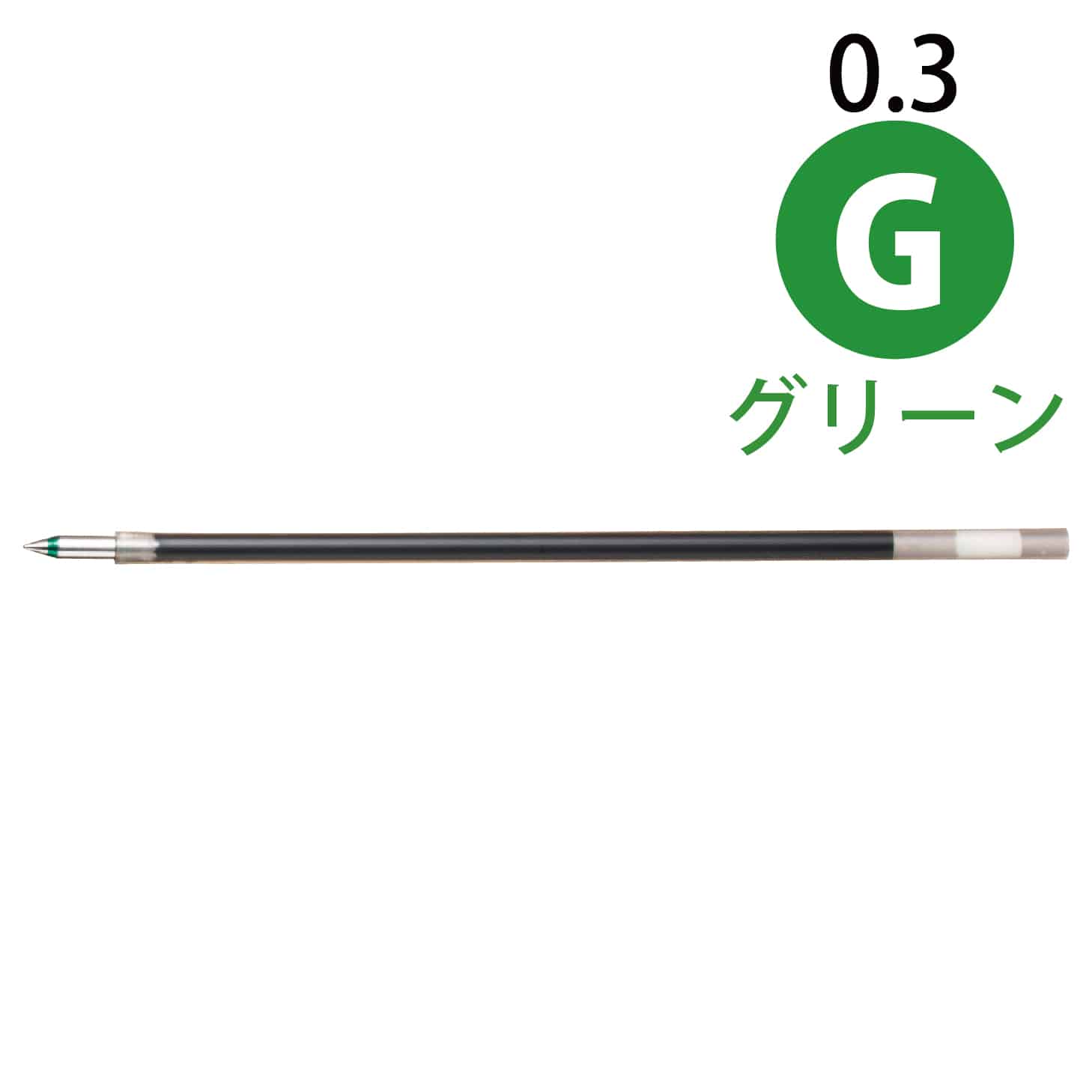 【油性ボールペン替芯】パイロット 油性ボールペン替芯 0.3mm BVRF-8MF 多色ボールペン【Dr.Grip アクロボールなど】