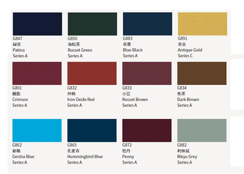 ホルベイン不透明水彩絵具〈ガッシュ〉日本色　彩15ml　G754　冬12色セット