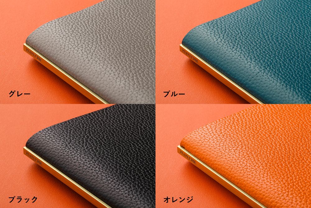 【オーセンティックレザー】 PLOTTER プロッター 5003 6穴リングレザーバインダー シュリンク バイブルサイズ 77716488 77716489 77716490 77716492 6穴リングレザーバインダー バイブル 【銀色：シルバーリング】