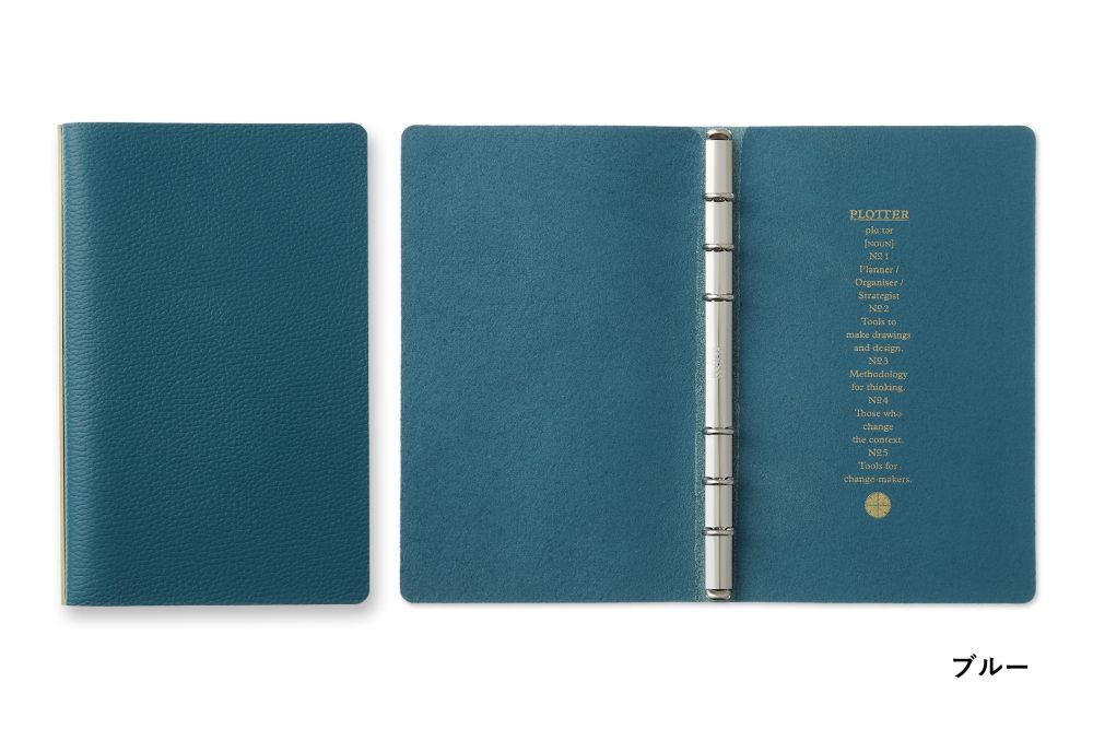 【オーセンティックレザー】 PLOTTER プロッター 5003 6穴リングレザーバインダー シュリンク バイブルサイズ 77716488 77716489 77716490 77716492 6穴リングレザーバインダー バイブル 【銀色：シルバーリング】