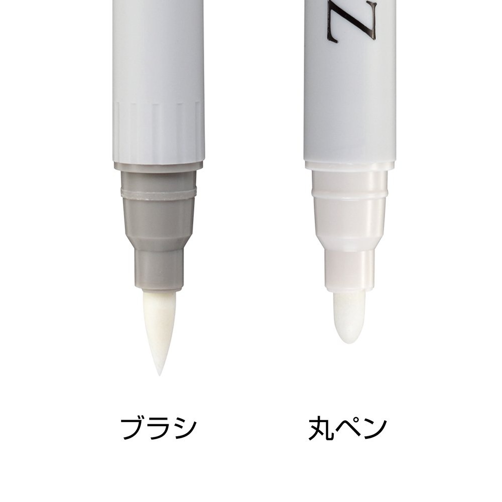 ホルベインアーチスト色鉛筆 OP801 メルツペン（ツインタイプ水性ぼかし液）
