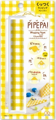 簡単ラッピングサンスター文具PIPEPA　ピペパ　チェックS2273926魔法のラッピングペーパー