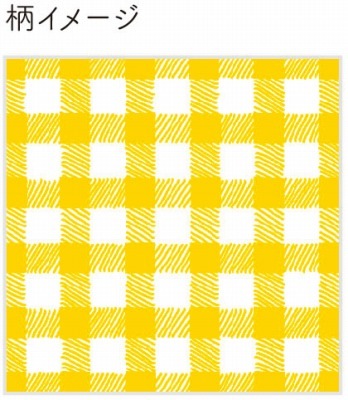 簡単ラッピングサンスター文具PIPEPA　ピペパ　チェックS2273926魔法のラッピングペーパー