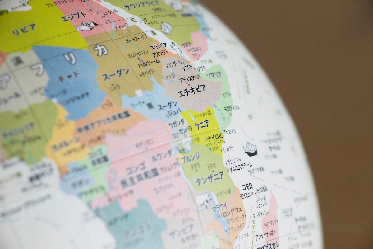 アプリで「世界」がとびだすほぼ日ほぼ日のアースボール ジャーニーAR技術 地球儀本格地球儀モデル