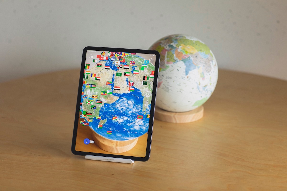 アプリで「世界」がとびだすほぼ日ほぼ日のアースボール ジャーニーAR技術 地球儀本格地球儀モデル