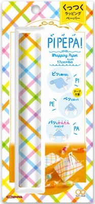 簡単ラッピングサンスター文具PIPEPA　ピペパ　カラフルチェックS2273934魔法のラッピングペーパー