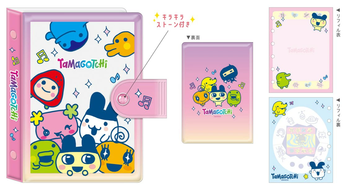 【大人気シール帳が限定入荷】 カミオジャパン シールバインダー たまごっち 230333 シール帳 【数量限定】