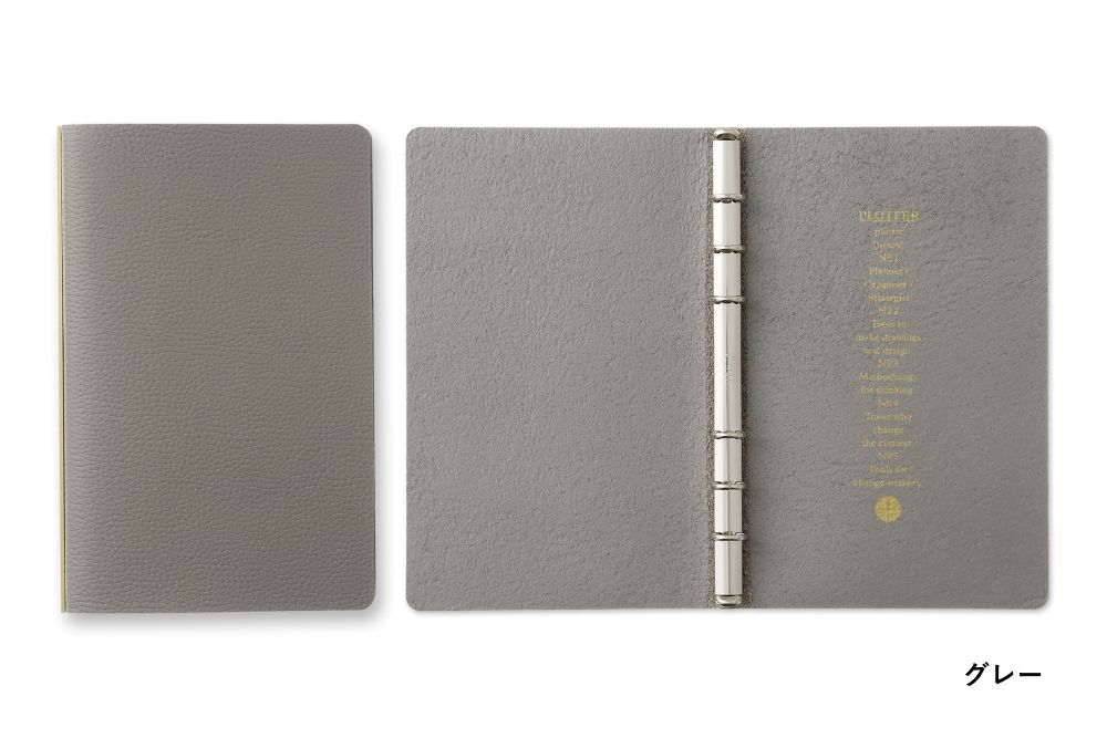 【オーセンティックレザー】 PLOTTER プロッター 5003 6穴リングレザーバインダー シュリンク ナローサイズ 77716493 77716494 77716495 77716497 6穴リングレザーバインダー バイブル 【銀色：シルバーリング】