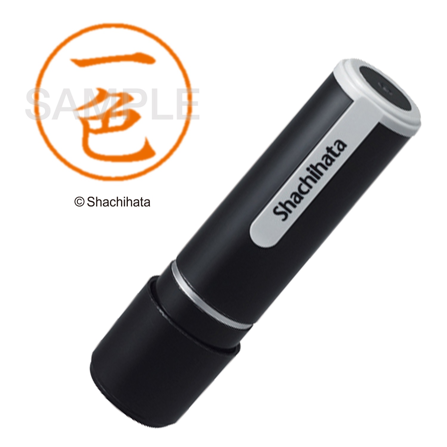 シャチハタ　Xスタンパー　ネーム9既製　XL-9　氏名コード：00241～00250　市毛 市瀬 市田 市野 市橋 市原 市村 一木 一色 一条