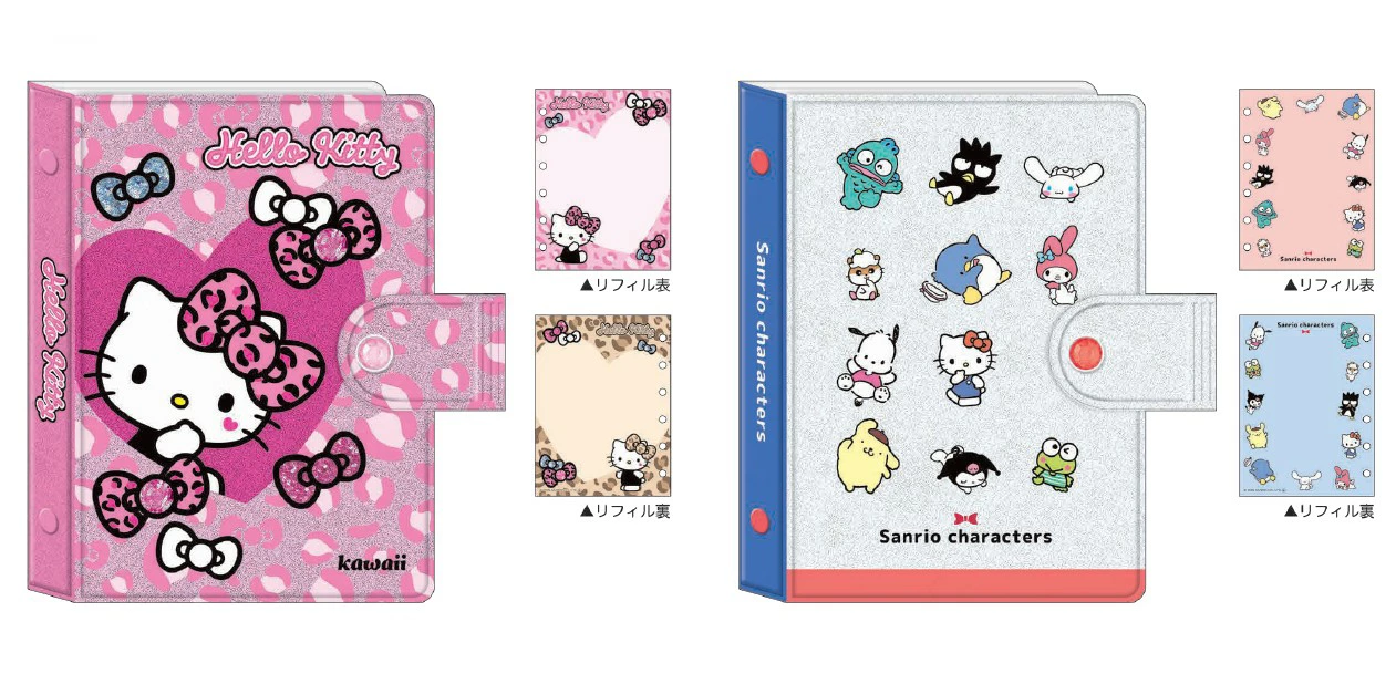 【大人気シール帳が限定入荷】 カミオジャパン シールバインダー ハローキティ 307364 シール帳 【数量限定】