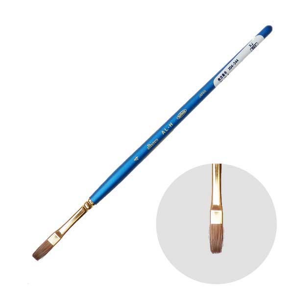 ホルベインアルビレオ水彩筆AL-H（平）4号