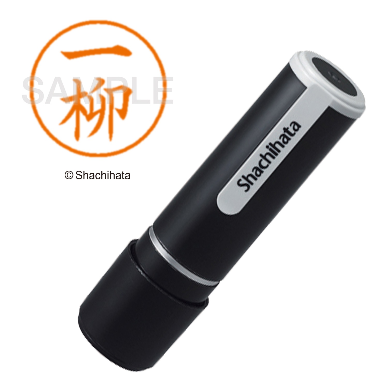 シャチハタ　Xスタンパー　ネーム9既製　XL-9　氏名コード：00251～00260　一杉 一瀬 一ノ瀬 一戸 一宮 一柳 糸井 糸川 糸賀 稲生