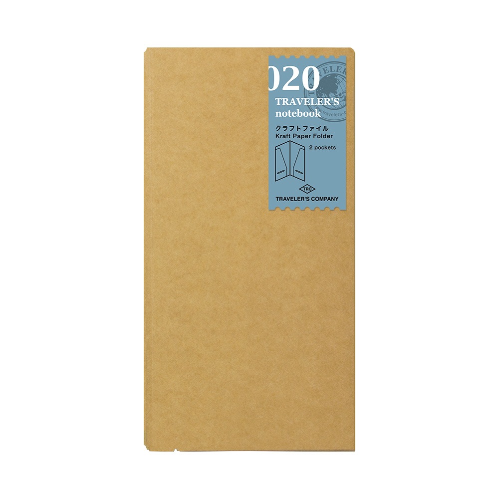 【トラベラーズノート】デザインフィル クラフトファイル 020 Kraft Paper Folder 14332006 レギュラーサイズ