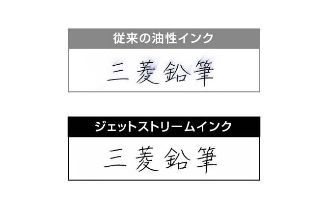 【お名入れ無料】記念品にもオススメ 三菱鉛筆 ジェットストリーム4&1 ボール径：0.7mm MSXE5-100-07無料でお名入れ致します