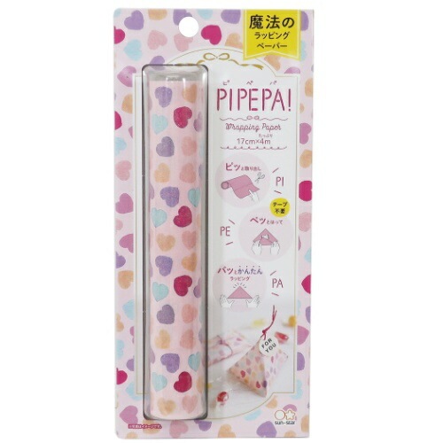 簡単ラッピングサンスター文具PIPEPA　ピペパ　ハートS2273969魔法のラッピングペーパー