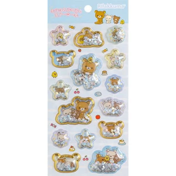 【大人気シールが限定入荷】 サンエックス San-X リラックマ キラッとぷくぷくエアーシール （Ｒ／Ｋ） SE70503 【数量限定】