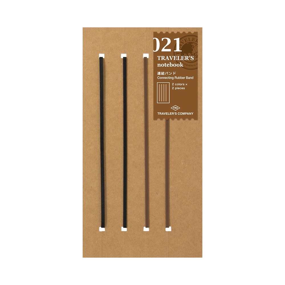【トラベラーズノート】デザインフィル 連結バンド 021 Connecting Rubber Band 14333006 レギュラーサイズ